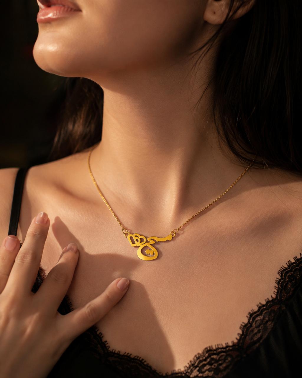 Necklace (Masih)
