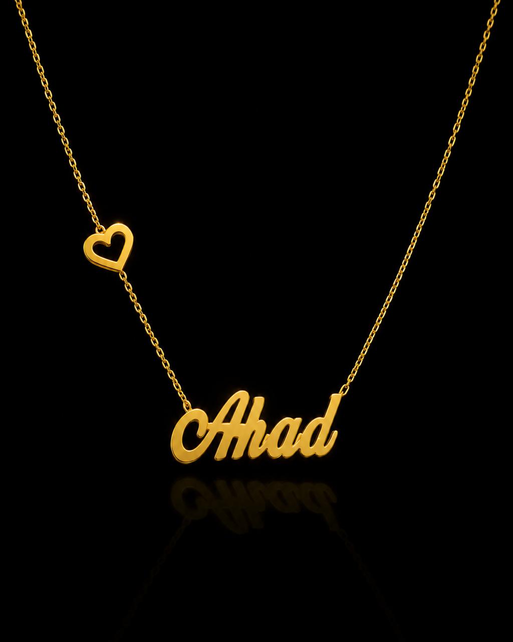 Necklace (Ahad)