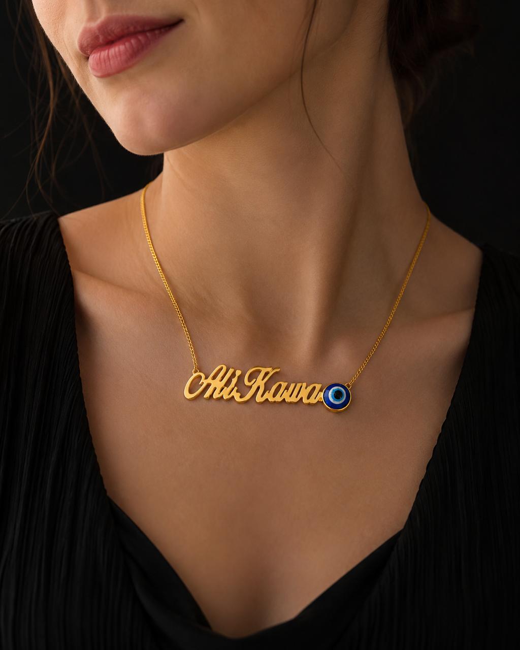 Necklace (Ali Kawa)